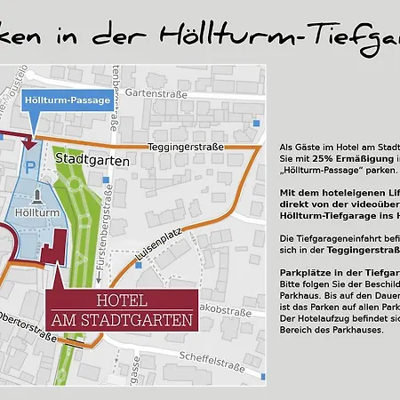 Am Stadtgarten 라돌프젤암보덴시