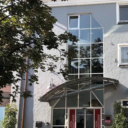 Am Stadtgarten 라돌프젤암보덴시